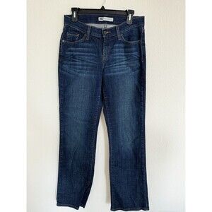 Levis 529 Jeans Boot Cut Curvy Dark Wash Low Rise Denim  Womens SIZE 8M 29x32
